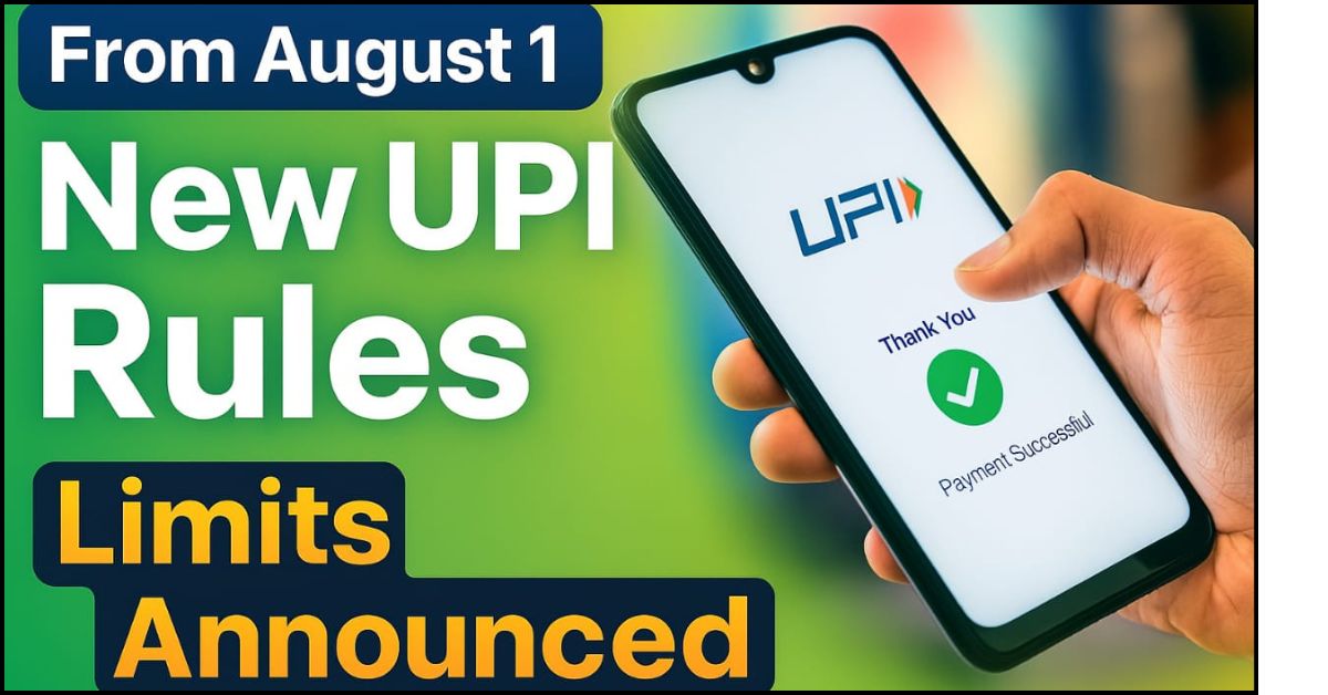 upi